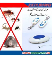 Insect Killer Blue Eye Air Purifier with Remote